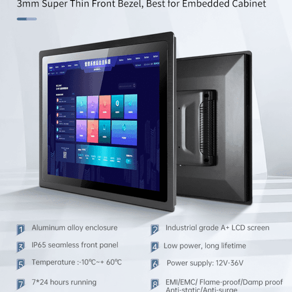 Embedded Industrial Panel PC