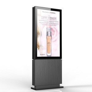Floor Standing Digital Signage Displays