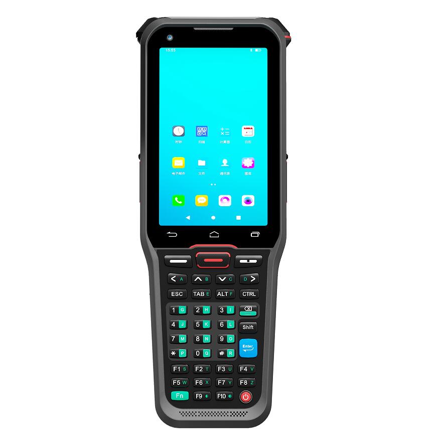 Android Handheld barcode UHF scanner with Keyboard Android Handheld barcode UHF scanner with Keyboard