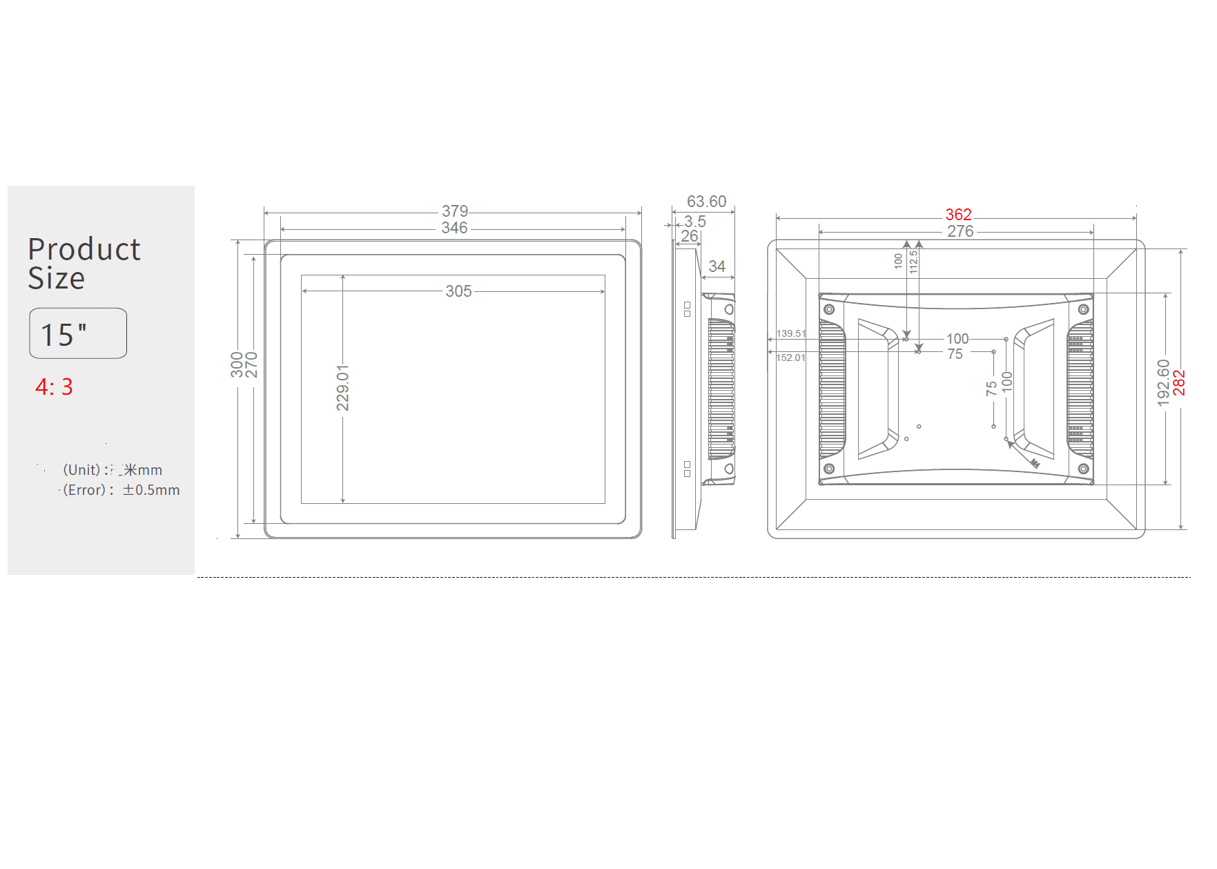 GKNWY15M-Monitor-dimensions GKNWY15M-Monitor-dimensions