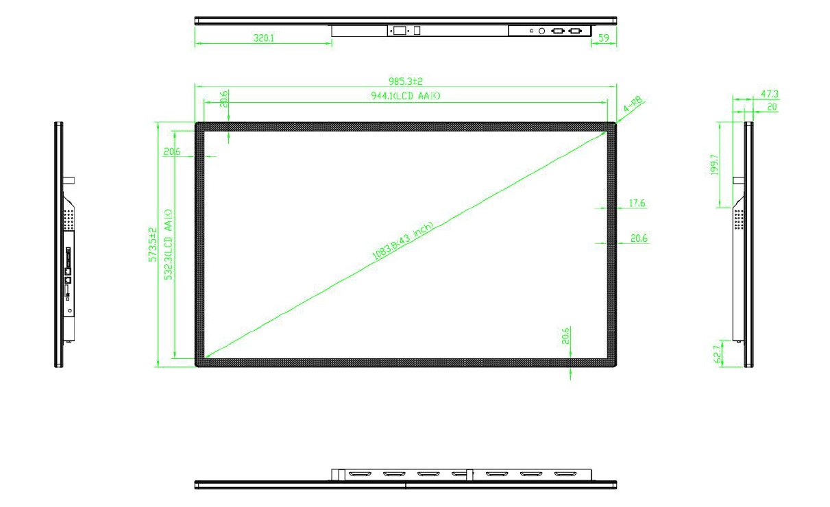 TD43 43 inch android KDS TD43 43 inch android KDS