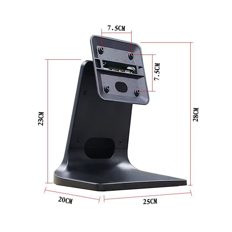 Black monitor stand with dimensions labeled. Black monitor stand with dimensions labeled.