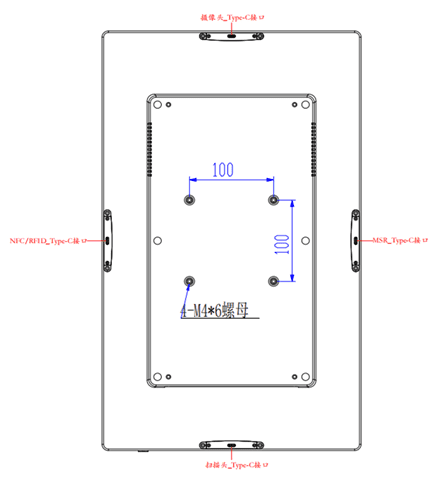 Technical diagram with labeled measurements and ports. Technical diagram with labeled measurements and ports.